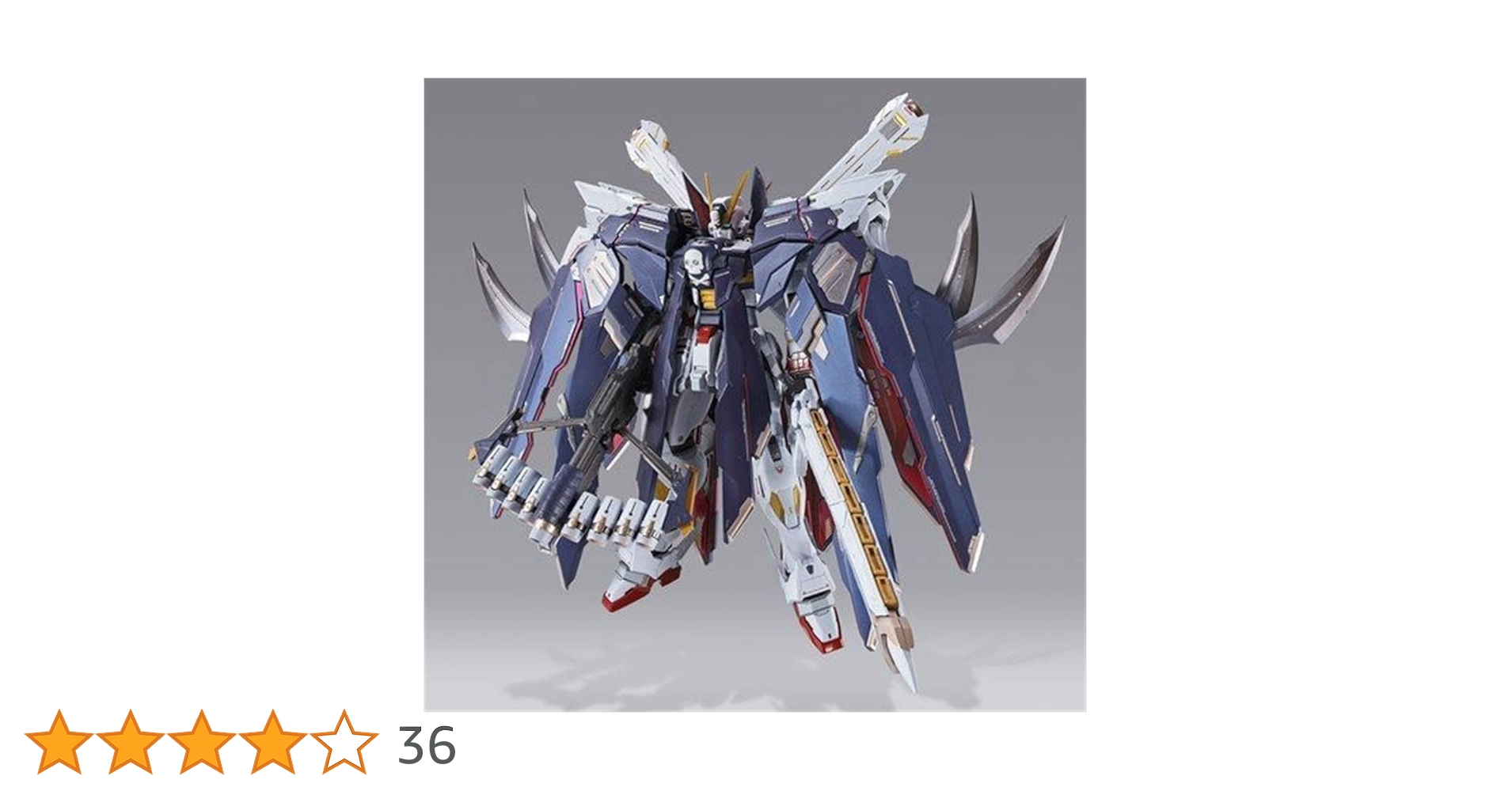 Amazon.co.jp: バンダイ(BANDAI) METAL BUILD クロスボーン